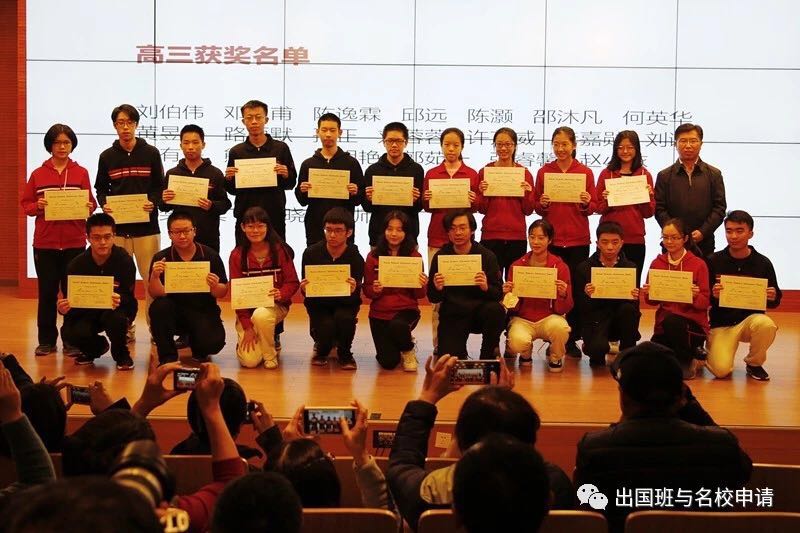 英语名校课堂多少钱_名校外语联合外语小学_名校英语外教一对一怎么样