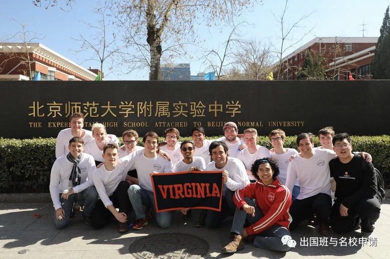 名校外语联合外语小学_名校英语外教一对一怎么样_英语名校课堂多少钱