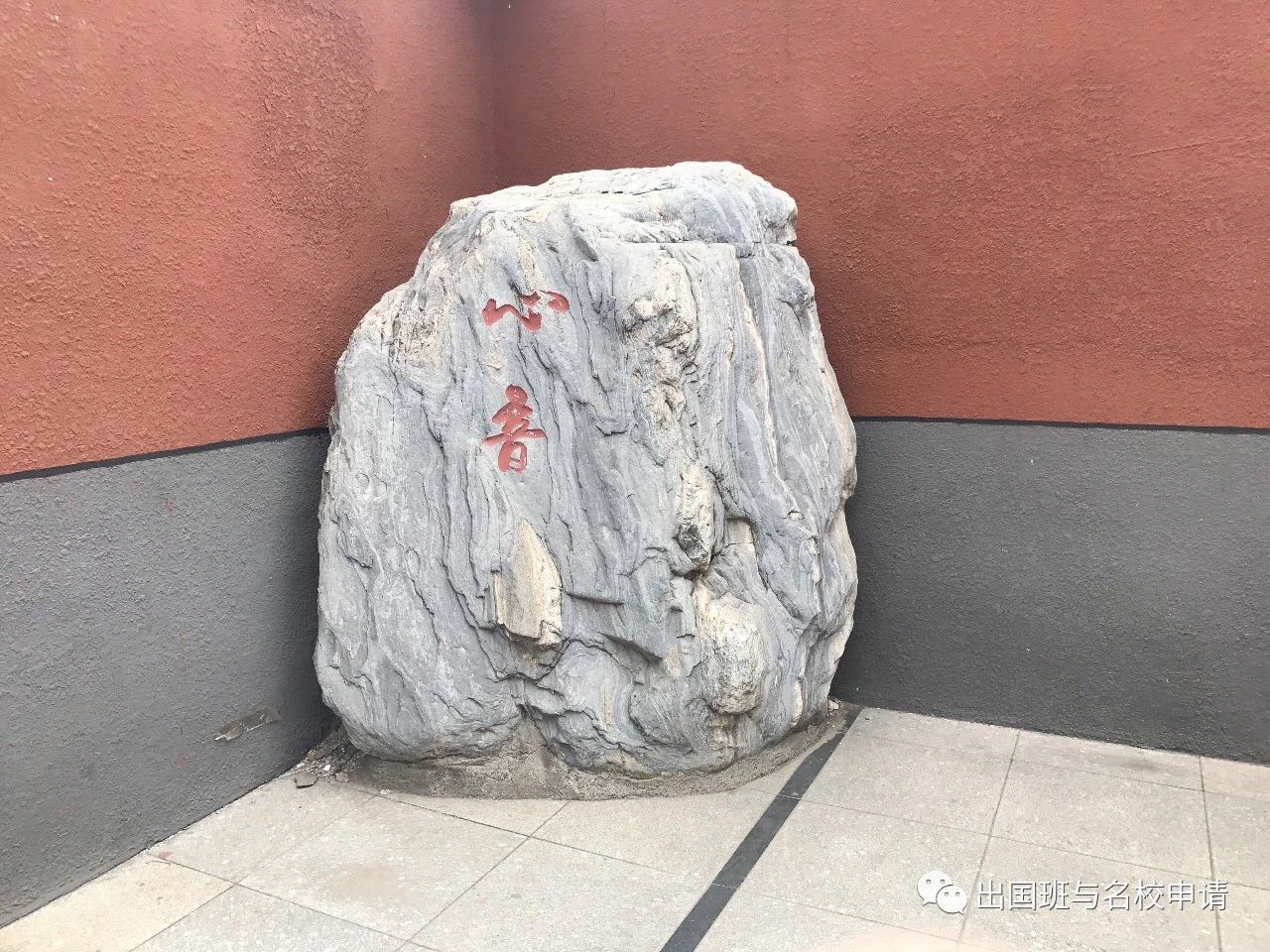 名校外语联合外语小学_英语名校课堂多少钱_名校英语外教一对一怎么样