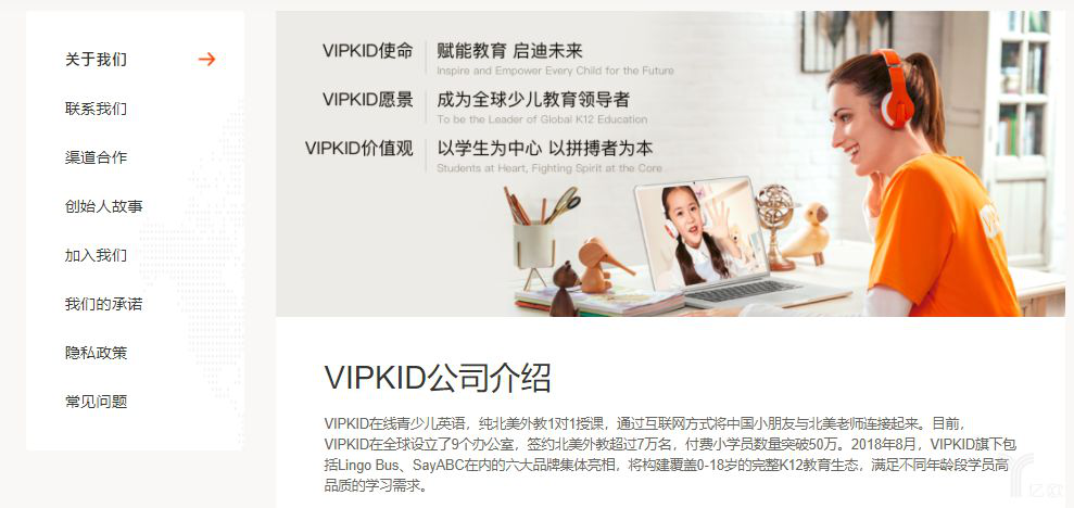 新东方外教课程怎么样_新东方纯外教一对一_新东方外教