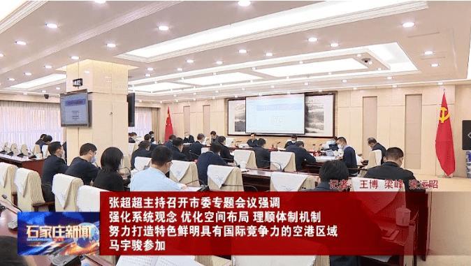 石家庄外教中介_石家庄外教口语学校_石家庄线下外教一对一收费标准