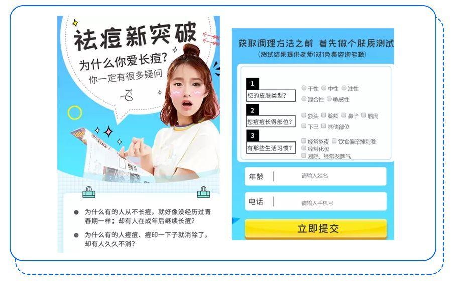 外教平台_海外外教_外教一对一信息流