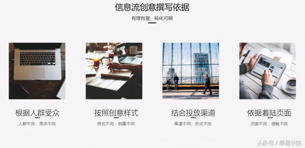 外教一对一信息流_外教聊天_外教网站有哪些