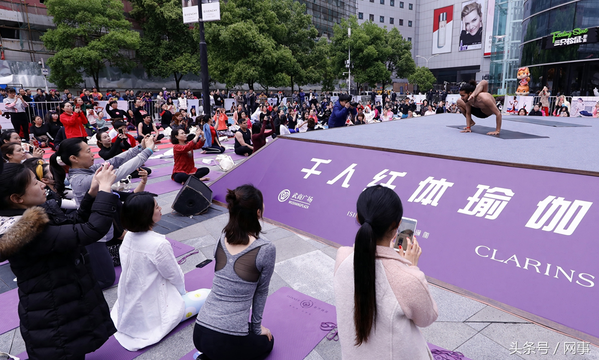武广“千人”户外瑜伽盛会：和著名瑜伽导师同呼吸 共运动