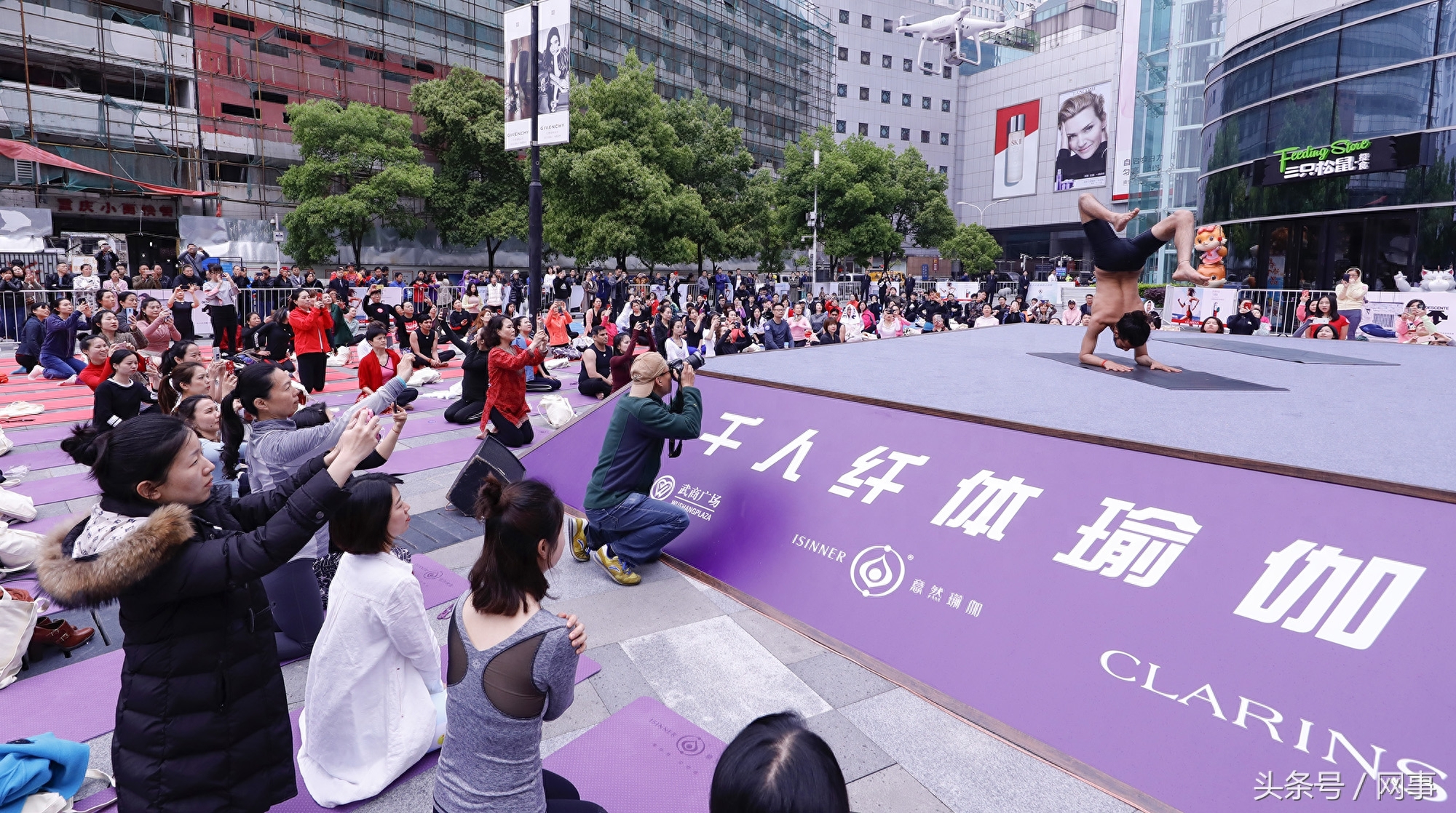 武广“千人”户外瑜伽盛会：和著名瑜伽导师同呼吸 共运动