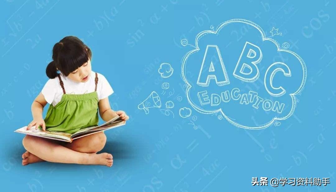 团购英语怎么说呢_团购语言_儿童外教口语一对一团购