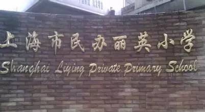 上海一对一外教哪里好_上海外教老师_上海外教工资一般是多少