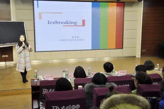 九江英语外教_九江外语_九江外教一对一