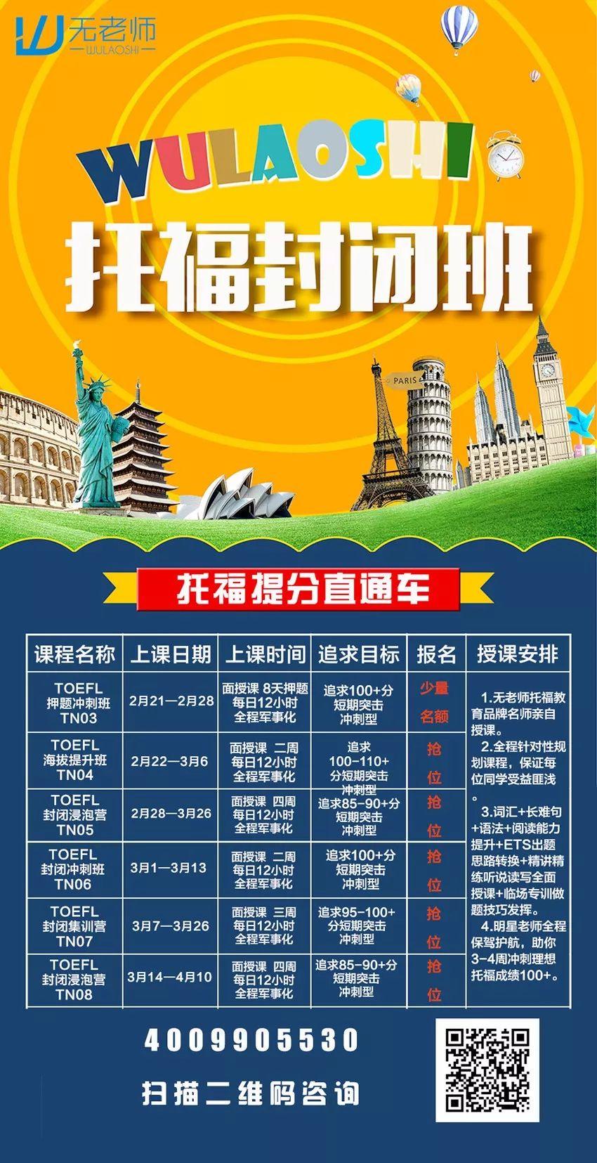 口语外教英语陪练有用吗_外教英语口语一对一陪练_口语外教英语陪练app