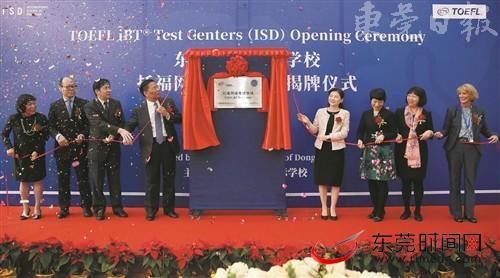 广州托福外教一对一_广州托福培训寒假班_广州托福培训哪个
