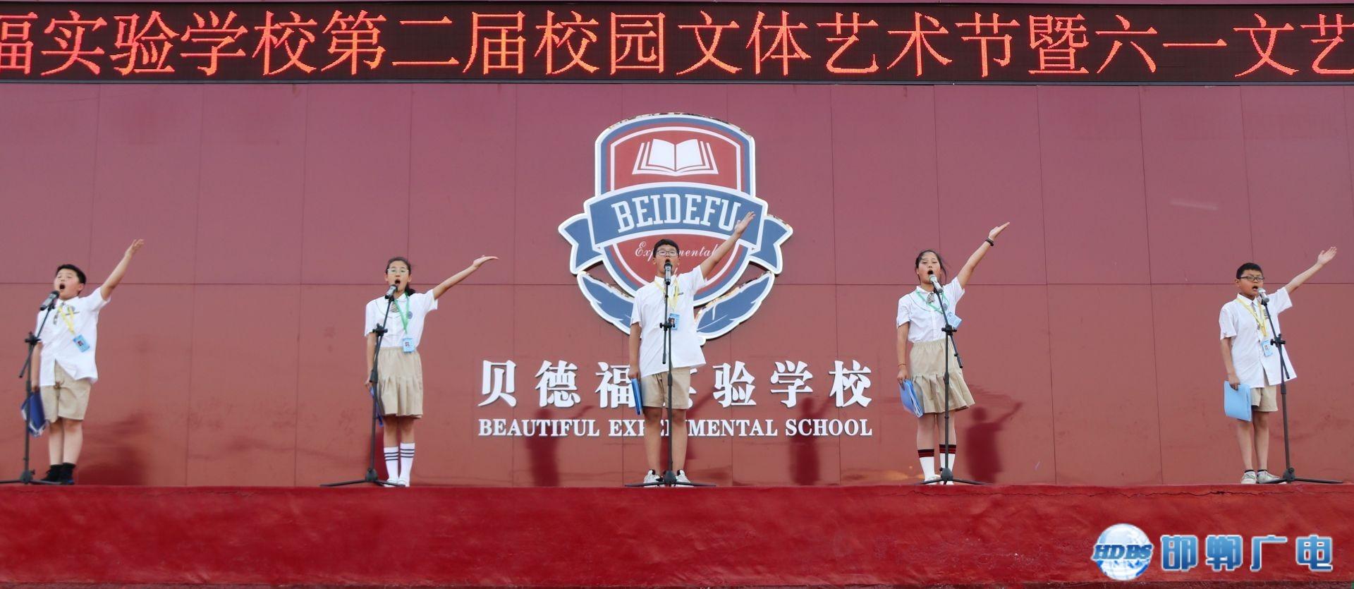 邢台一对一外教_邢台外语_邢台外教机构