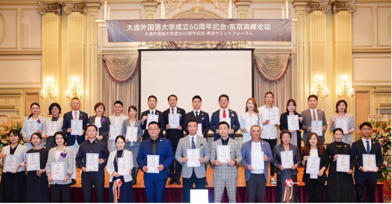日语感谢老师的教导_日语外教感谢老师的话简短_感谢日语外教老师一对一