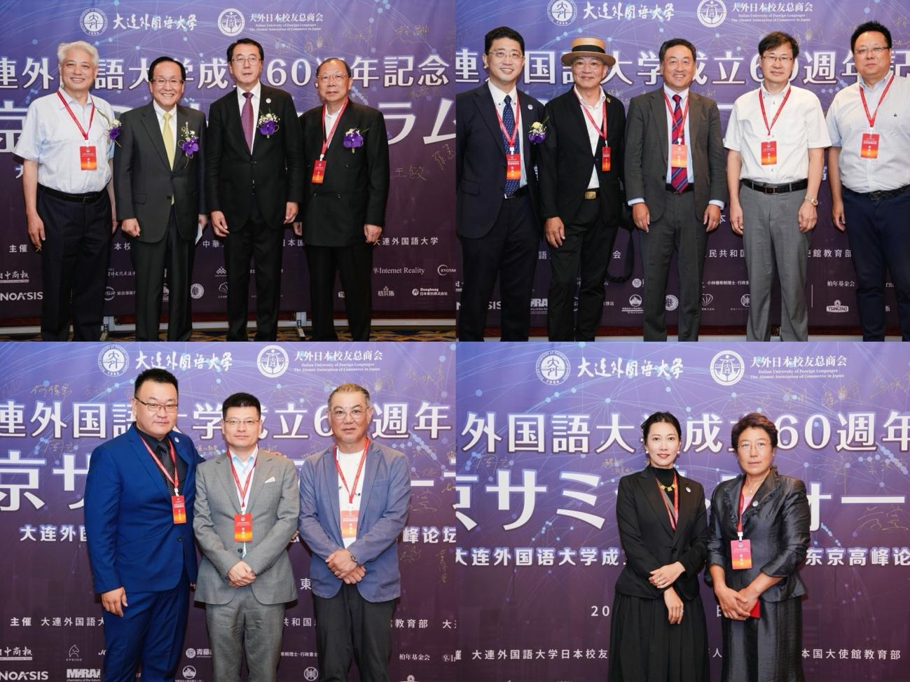 日语感谢老师的教导_日语外教感谢老师的话简短_感谢日语外教老师一对一