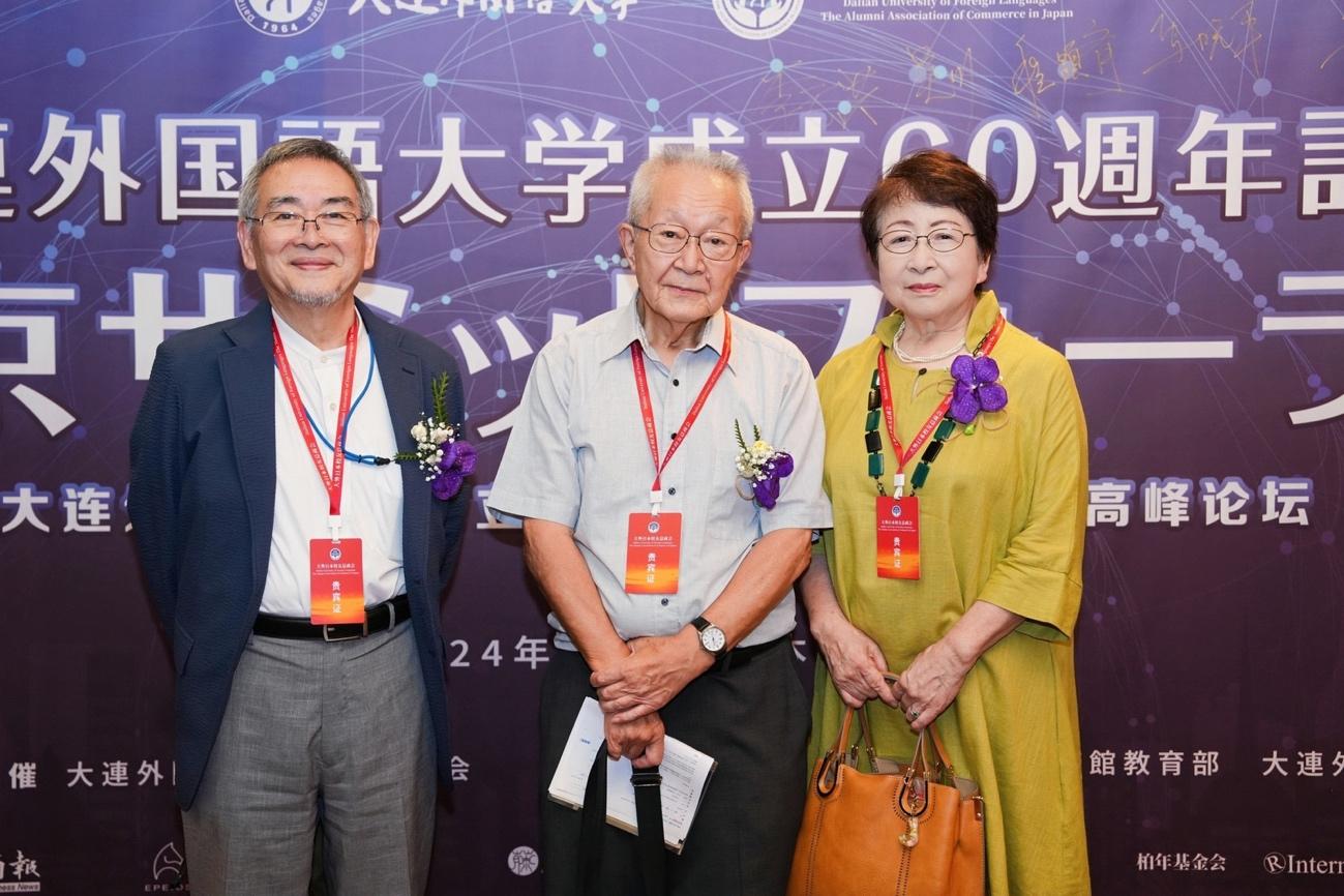 日语外教感谢老师的话简短_感谢日语外教老师一对一_日语感谢老师的教导