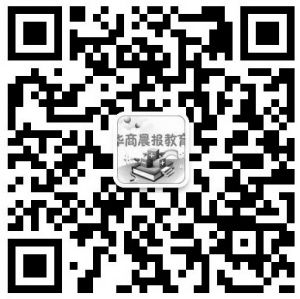 华商晨报宝贝成长计划诚征早幼教机构加入