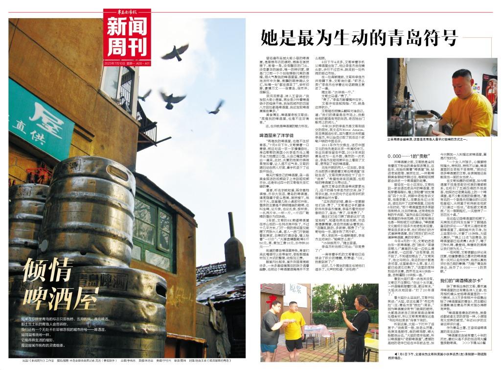黄岛一对一外教多少钱一年_青岛找外教_青岛黄岛外国语学校