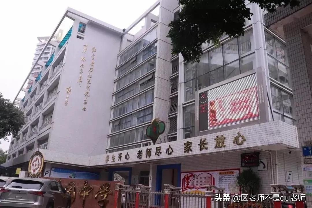 顺德英语培训_顺德收费外教英语多少钱_顺德英语外教一对一收费