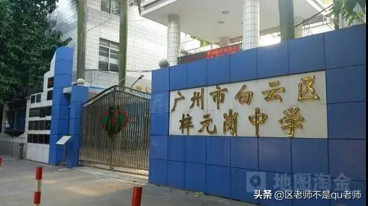 顺德英语培训_顺德收费外教英语多少钱_顺德英语外教一对一收费