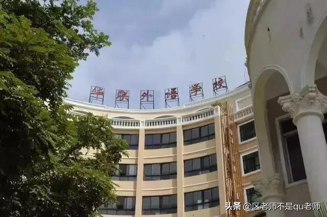 顺德收费外教英语多少钱_顺德英语外教一对一收费_顺德英语培训