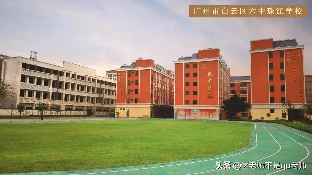 顺德英语培训_顺德收费外教英语多少钱_顺德英语外教一对一收费