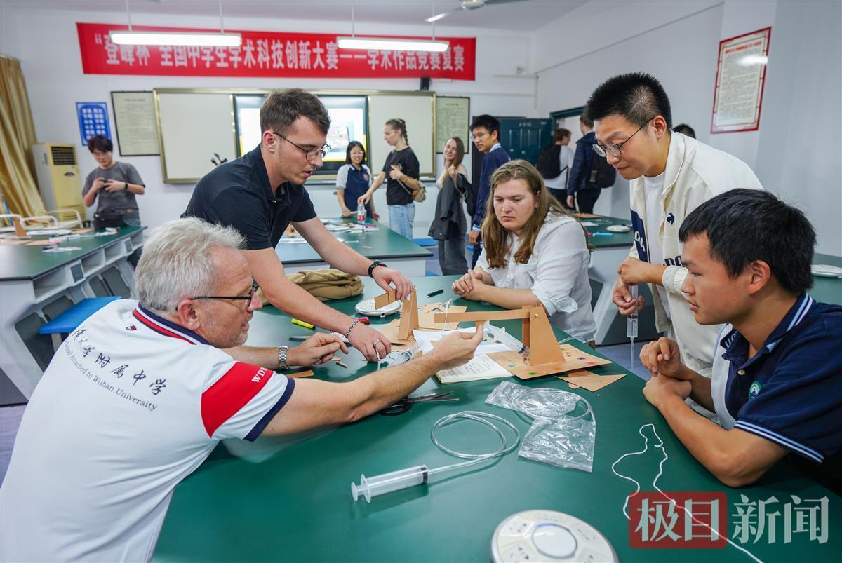 高中生外教英语哪个好_高中外教工资_高中生外教一对一