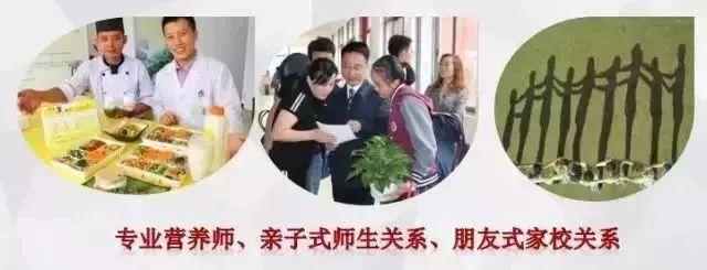 渭南小学英语培训机构哪家好_渭南英语培训机构sta_渭南英语一对一外教