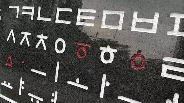 韩语口语课程方案_韩语口语教材哪种书好_韩语外教一对一口语班