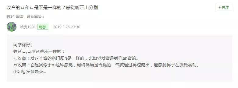 韩语口语课程方案_韩语口语教材哪种书好_韩语外教一对一口语班