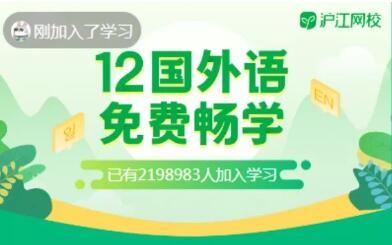 韩语口语课程方案_韩语外教一对一口语班_韩语口语教材哪种书好
