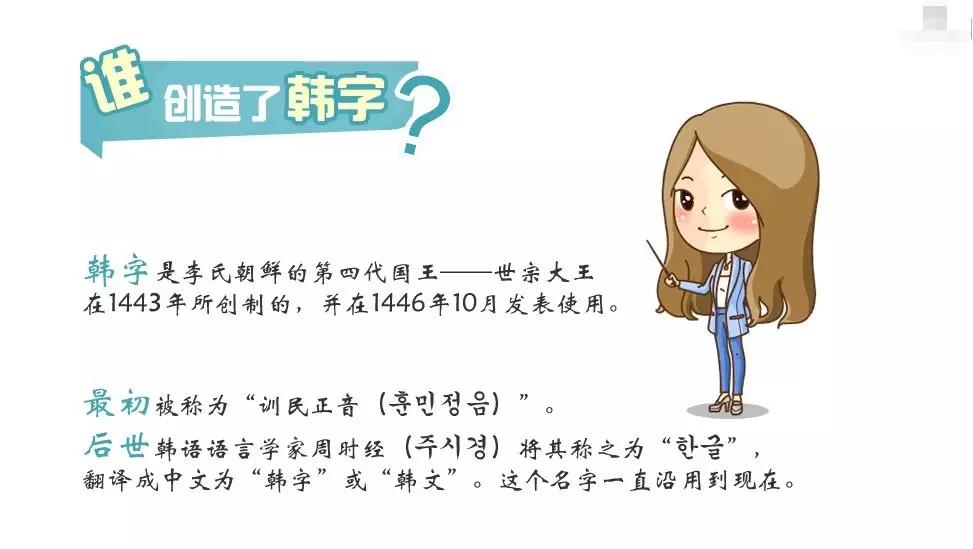 韩语外教一对一口语班_韩语口语教材哪种书好_韩语口语课程方案
