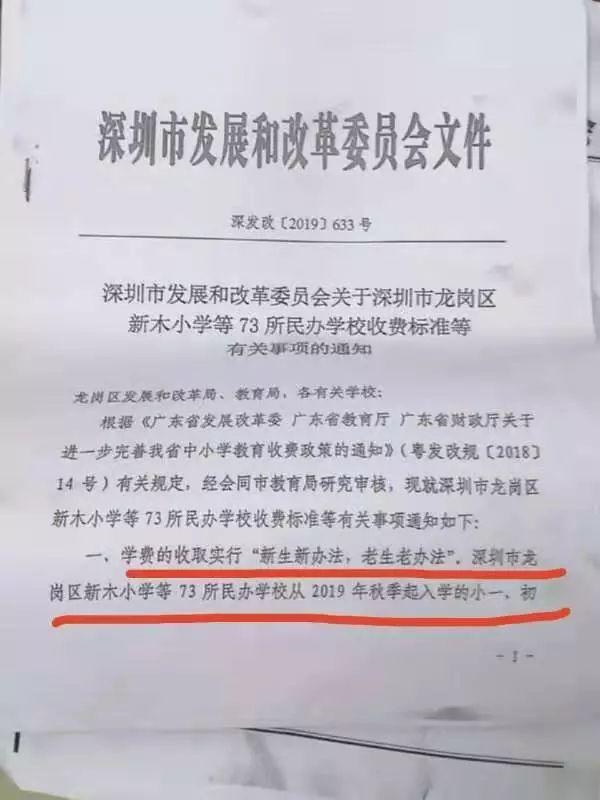 深圳龙岗一对一外教_深圳外教_深圳龙岗外国语教育集团