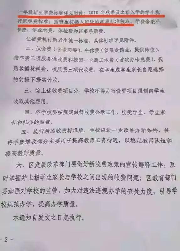 深圳龙岗一对一外教_深圳龙岗外国语教育集团_深圳外教