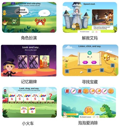 真人外教一对一儿童_真人外教儿歌_真人外教培训哪家好