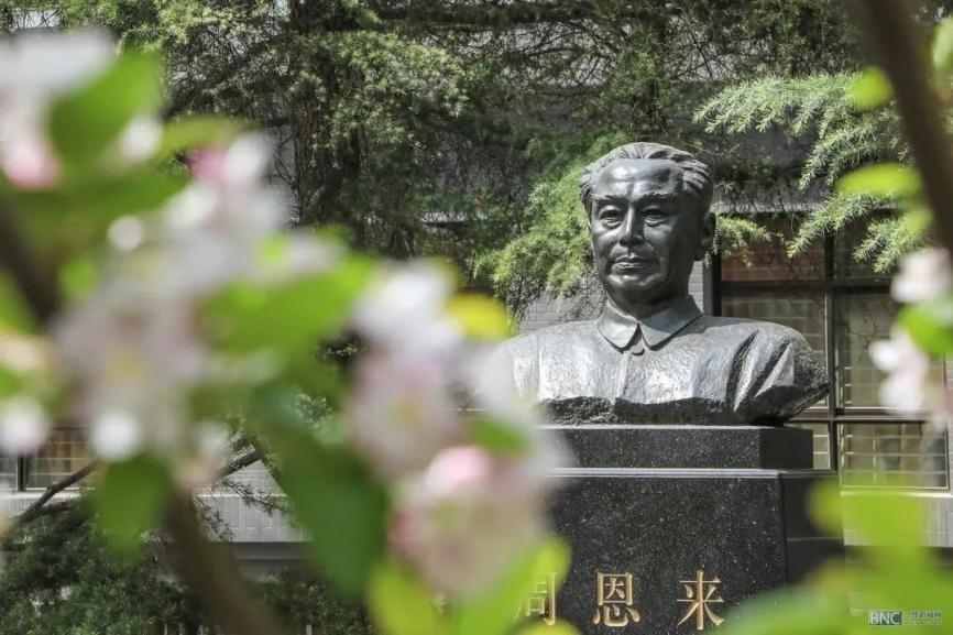 北京俄语培训中心_北外俄语培训_北京俄语一对一外教