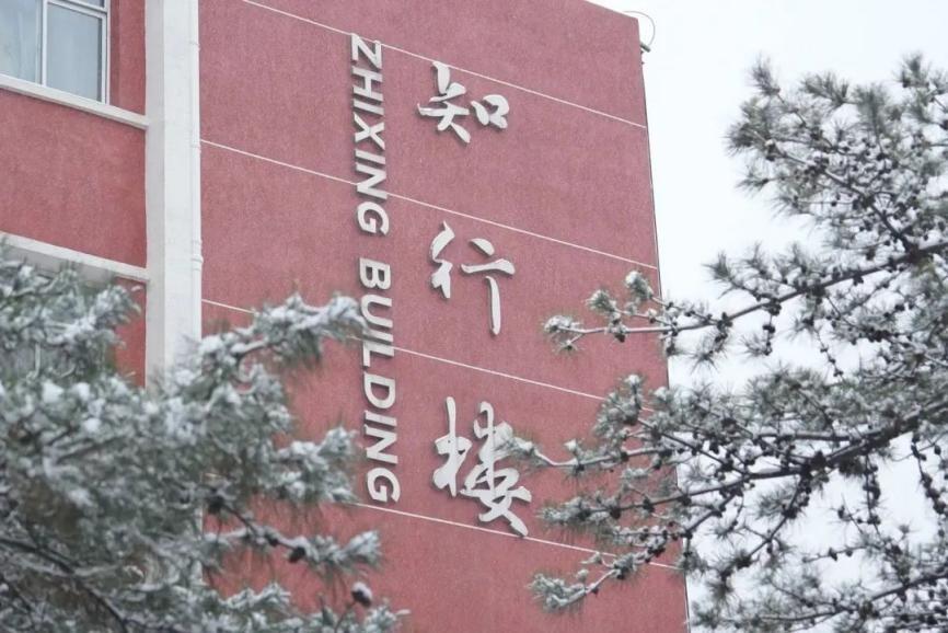 北外俄语培训_北京俄语培训中心_北京俄语一对一外教