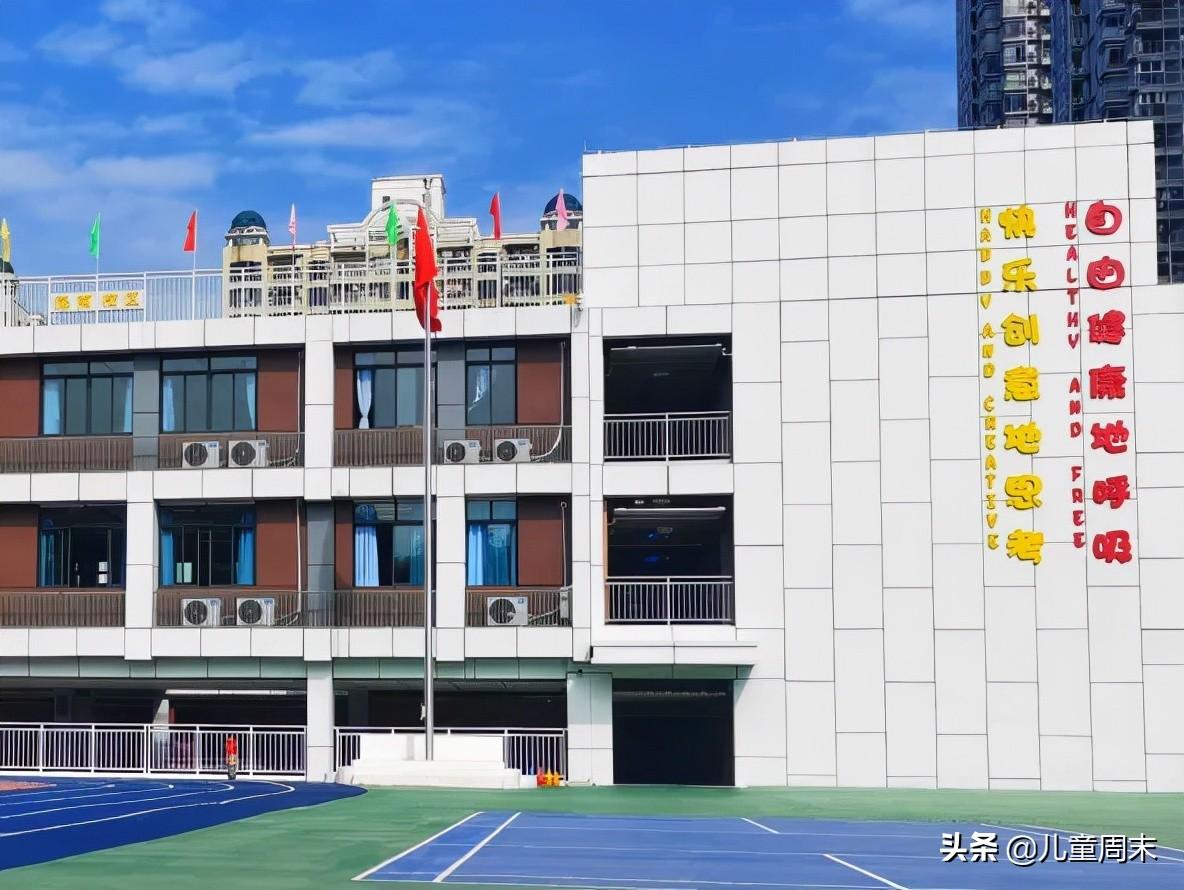 罗湖外国学校_罗湖一对一外教_罗湖外语学校十个真相