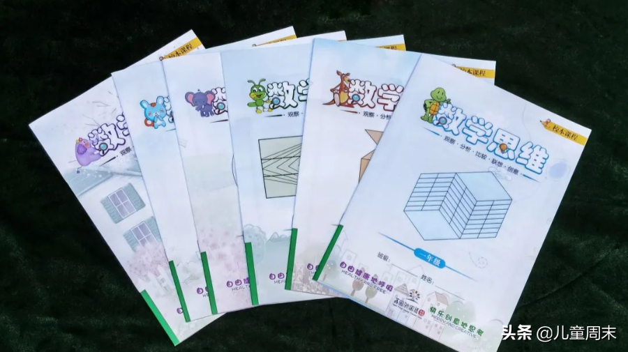 罗湖一对一外教_罗湖外国学校_罗湖外语学校十个真相