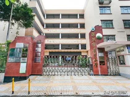 罗湖外语学校十个真相_罗湖一对一外教_罗湖外国学校