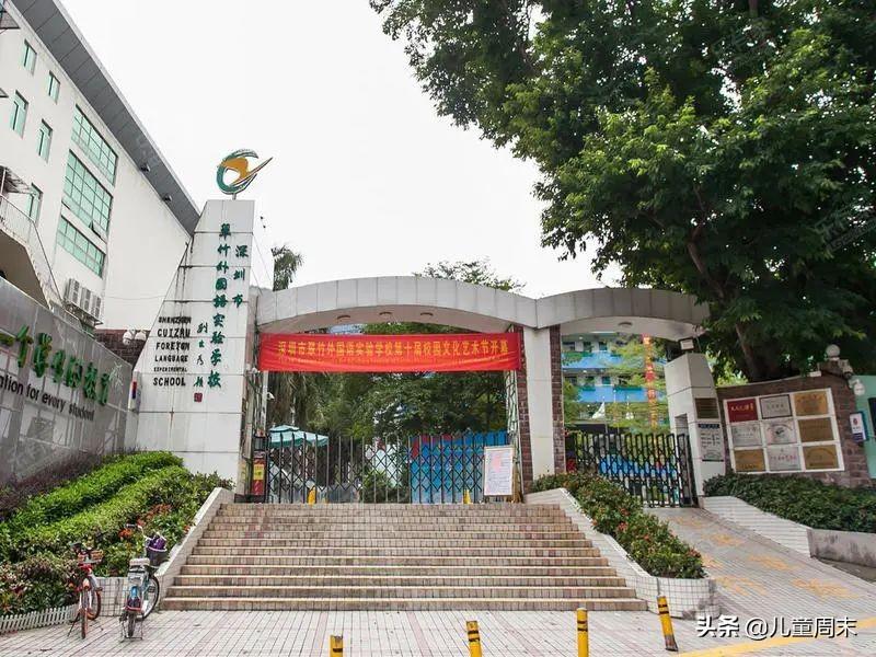 罗湖外语学校十个真相_罗湖一对一外教_罗湖外国学校