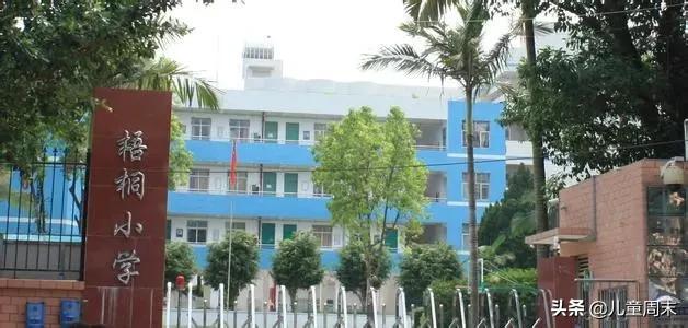 罗湖一对一外教_罗湖外语学校十个真相_罗湖外国学校