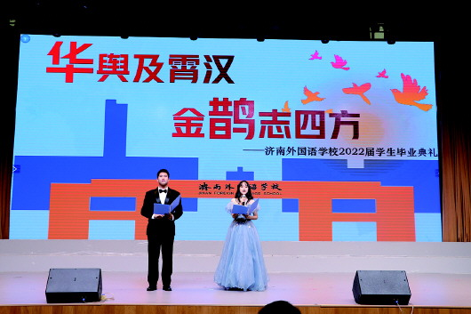 济南外教招聘_济南 外教一对一_济南外教幼儿园