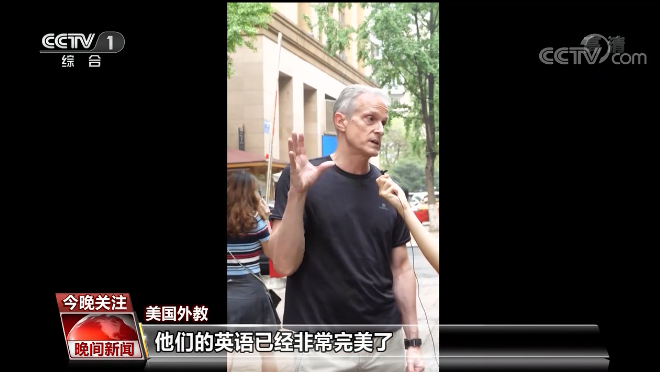 大同外教英语招聘_一对一外教英语大同_大同外教英语培训