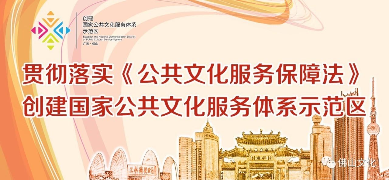 顺德外教口语_顺德外教自然拼读_顺德外教一对一