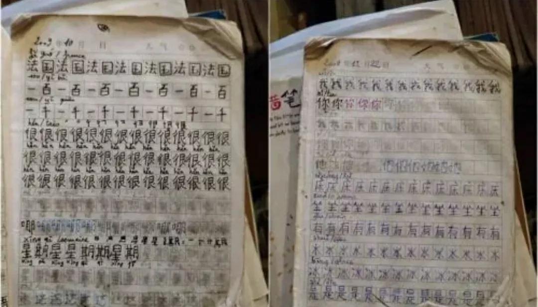 小欢喜一对一外教_小欢喜一对一外教_小欢喜一对一外教