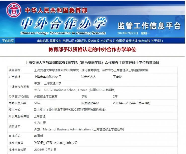 外教专业课_专业的外教一对一_外教专业最好的大学