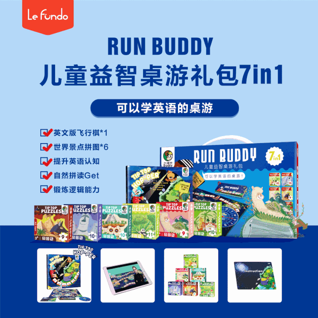 外教线上一对一自然拼读_外教拼读课_拼读英语怎么教
