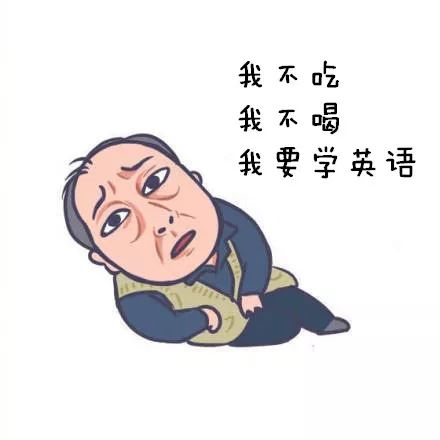 旅游英语口语外教一对一_旅游英语口语辅导用书_旅游英语口语教材