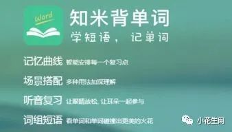 外教chris_外教讲课视频_外教一对一讲解raz