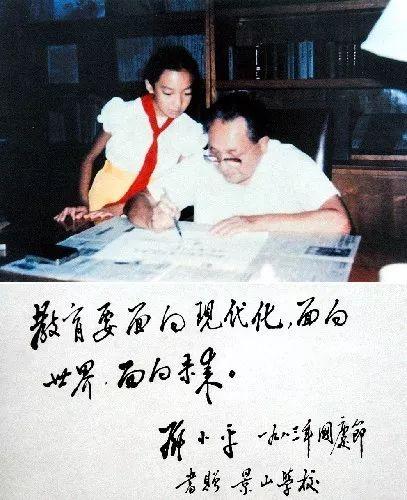 唐山外教英语老师招聘_唐山外教英语培训机构_唐山英语外教一对一