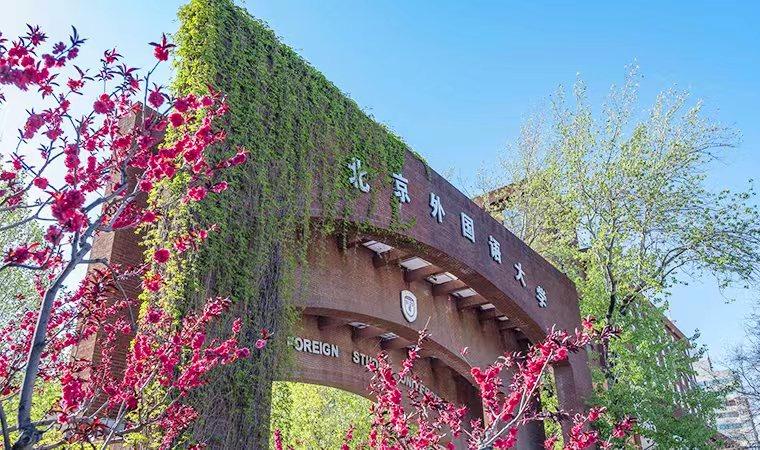 北京留学生兼职外教_北京留学生外教一对一_外教留北京学生怎么办